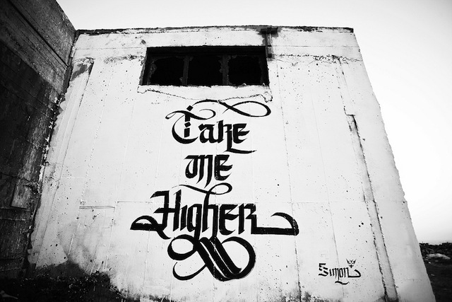 Take_me_Higher_Urban_Calligraphy_Simon_Silaidis